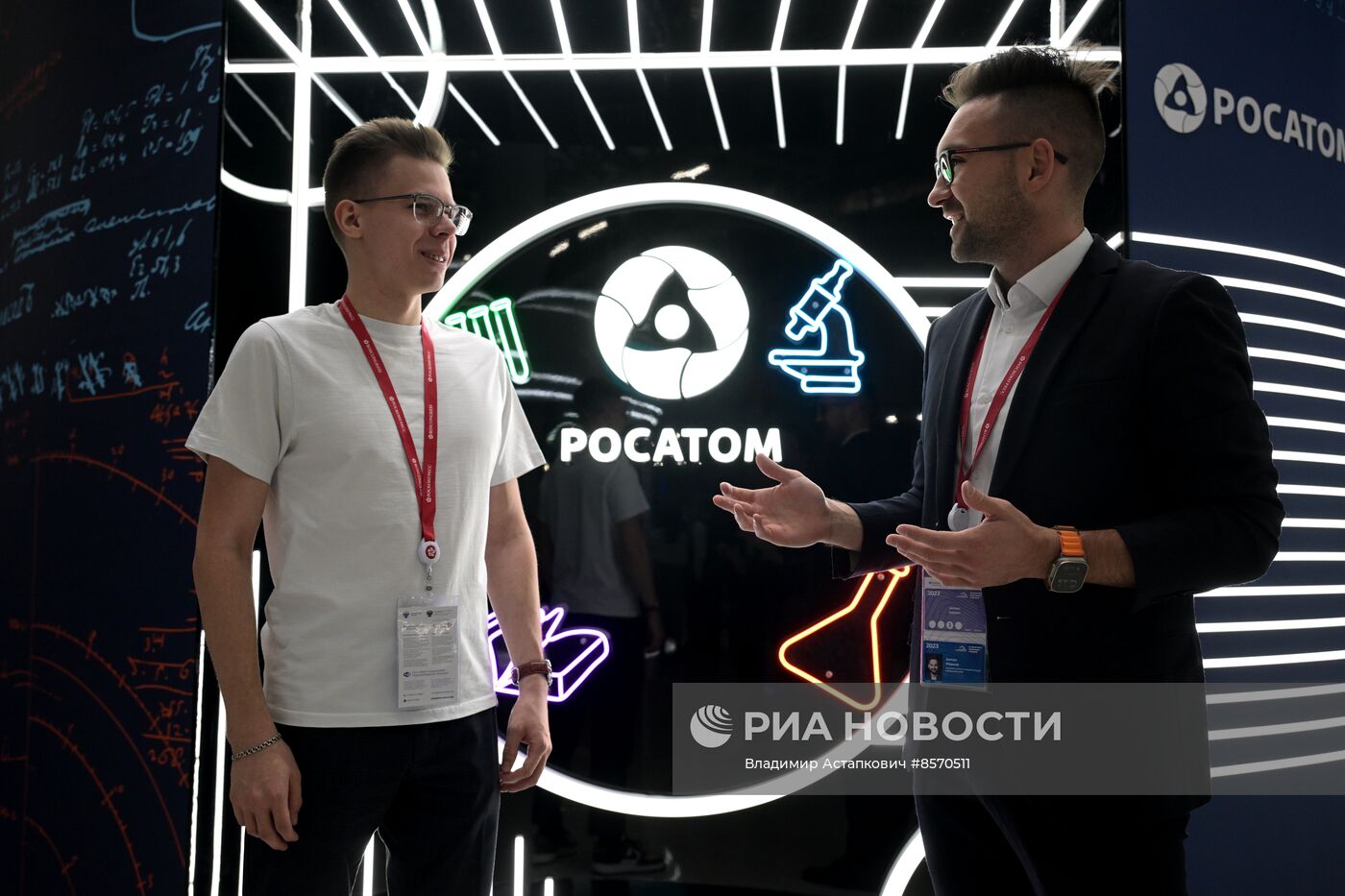 III КМУ-2023. Работа конгресса