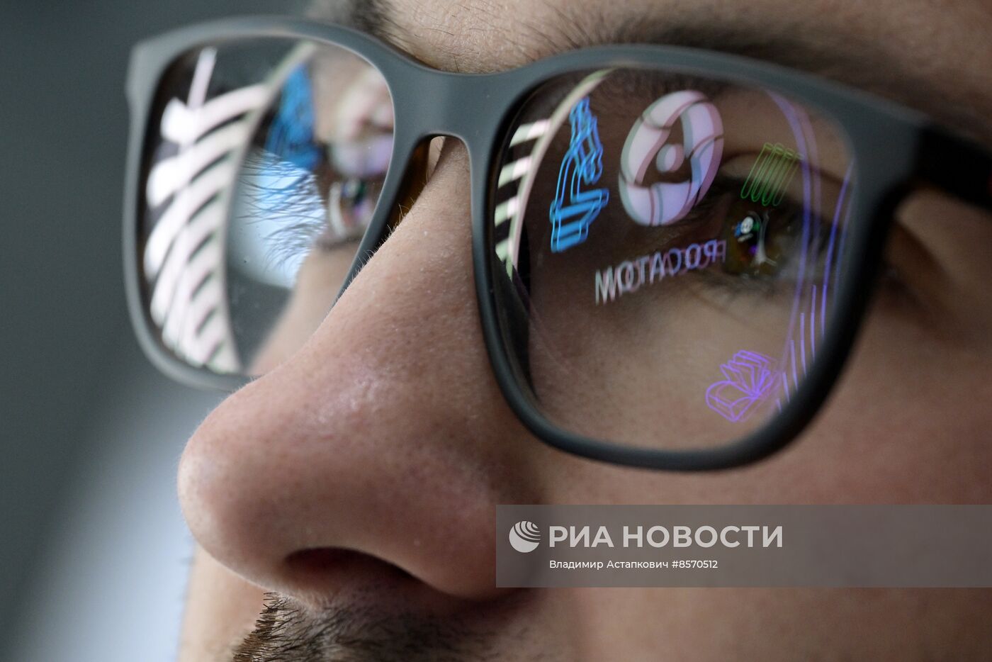 III КМУ-2023. Работа конгресса