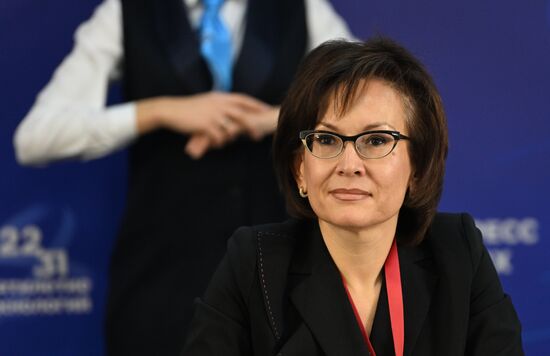 III КМУ-2023. Подписания