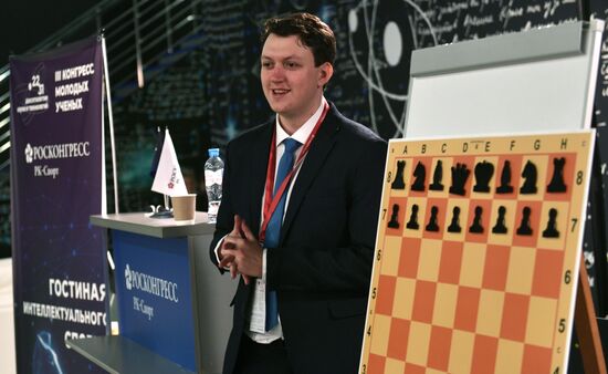 III КМУ-2023. Мастер-класс с международным гроссмейстером Данилой Павловым