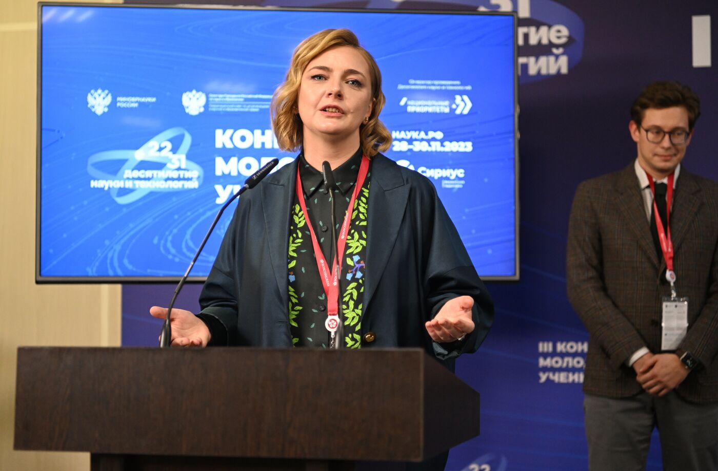 III КМУ-2023. Подписания