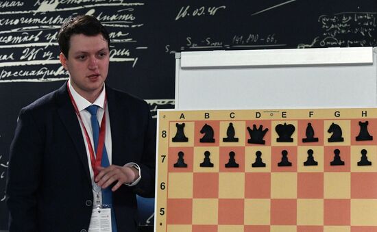 III КМУ-2023. Мастер-класс с международным гроссмейстером Данилой Павловым