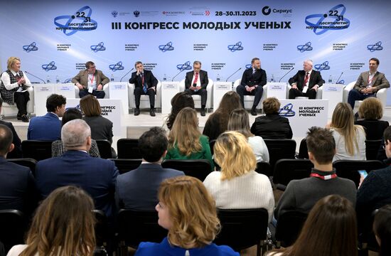 III КМУ-2023. О роли фундаментальных научных исследований в научно-технологическом развитии страны