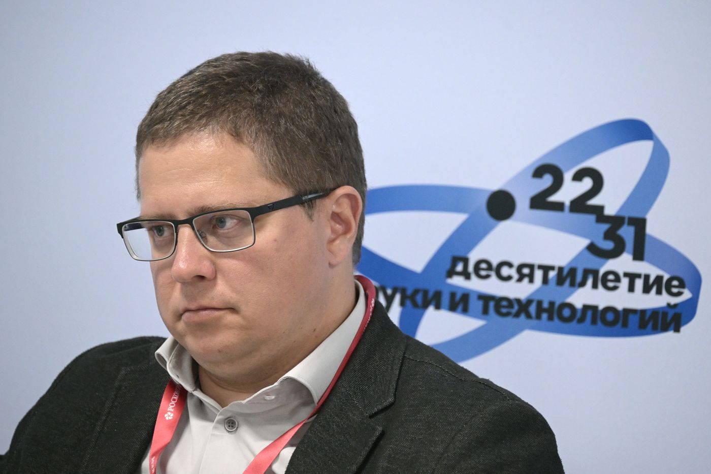 III КМУ-2023. Медицинская наука для человека