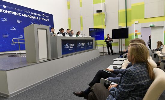 III КМУ-2023. Питч-сессия АСИ