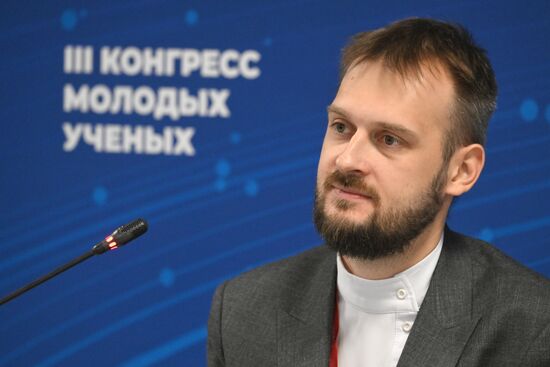 III КМУ-2023. Молодежные лаборатории: реальная наука руками студентов