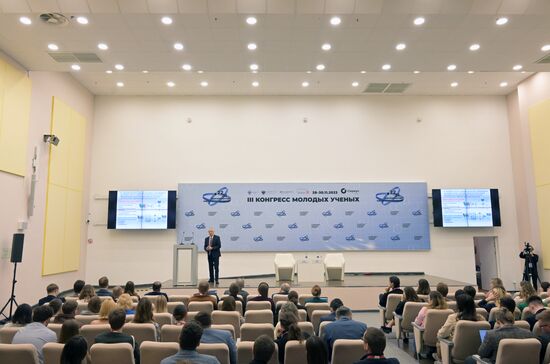 III КМУ-2023. Лекция "Новые подходы в диагностике и терапии онкологических заболеваний"