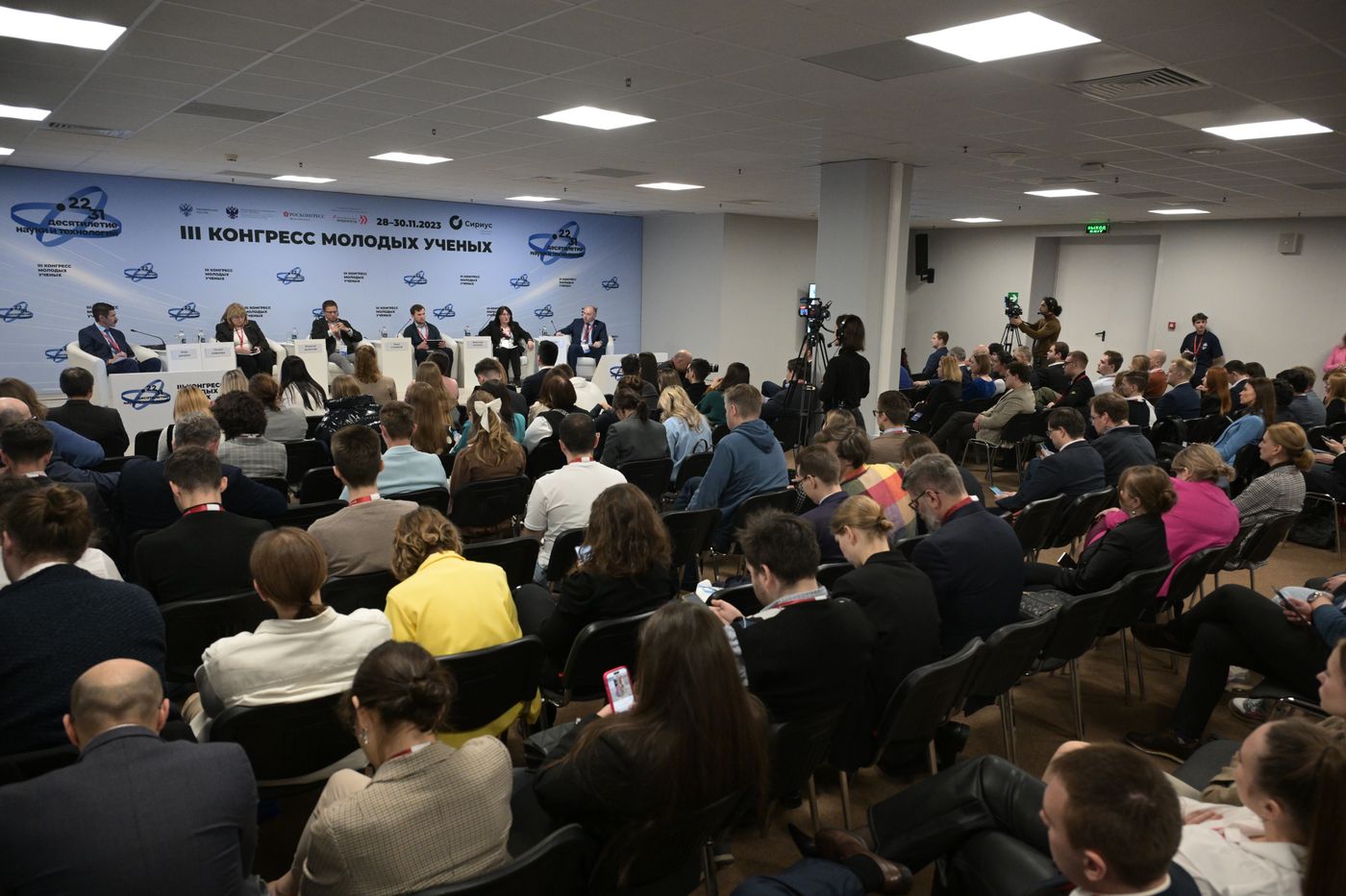 III КМУ-2023. Медицинская наука для человека