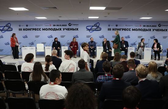 III КМУ-2023. БРИКС: Россия – страна-председатель 2024 года