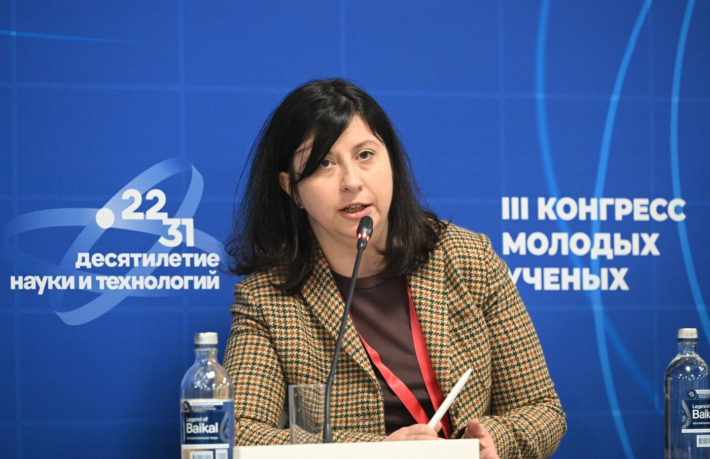 III КМУ-2023. Развитие науковедческих центров в стране