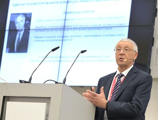 III КМУ-2023. Лекция "Новые подходы в диагностике и терапии онкологических заболеваний"
