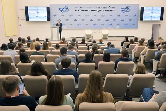 III КМУ-2023. Лекция "Новые подходы в диагностике и терапии онкологических заболеваний"