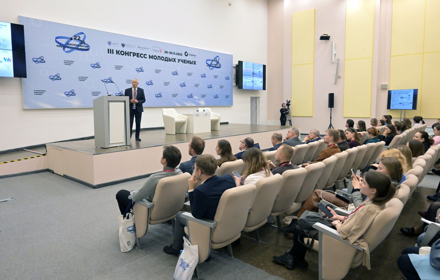 III КМУ-2023. Лекция "Новые подходы в диагностике и терапии онкологических заболеваний"