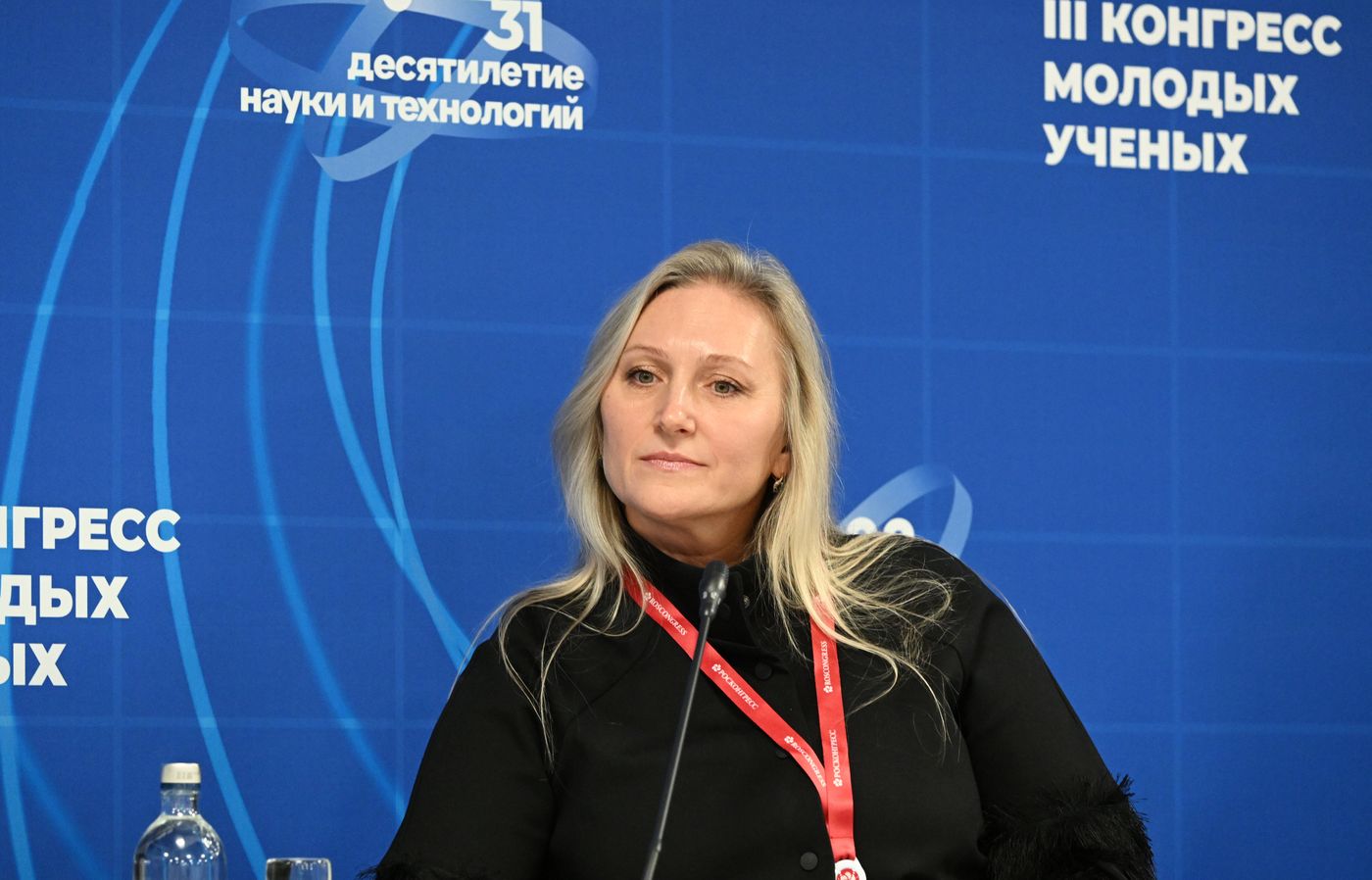 III КМУ-2023. Развитие науковедческих центров в стране
