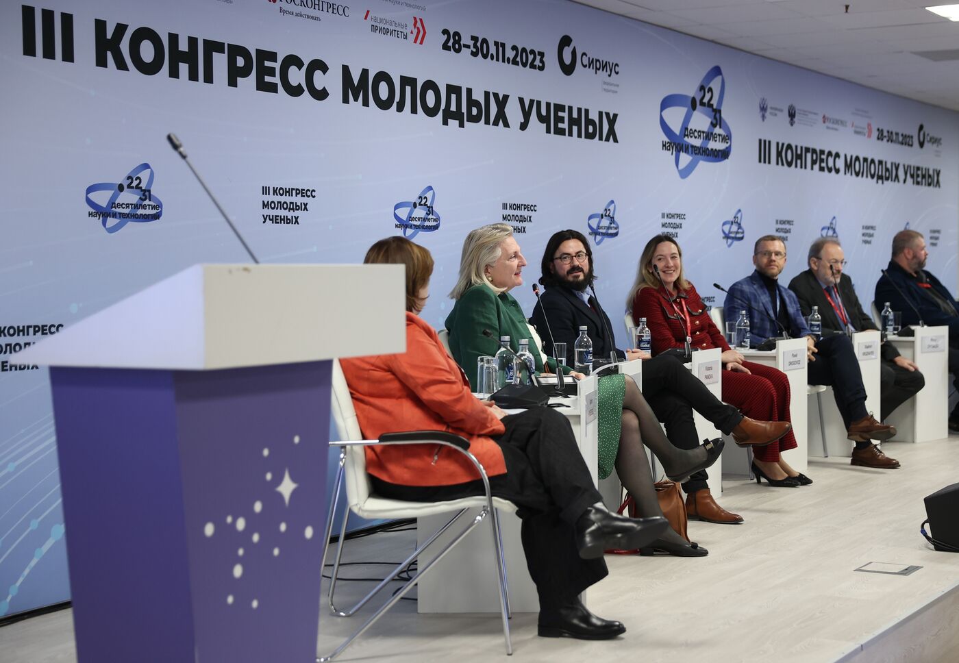 III КМУ-2023. БРИКС: Россия – страна-председатель 2024 года