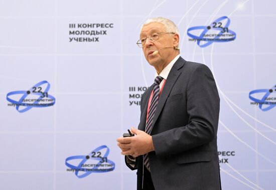 III КМУ-2023. Лекция "Новые подходы в диагностике и терапии онкологических заболеваний"