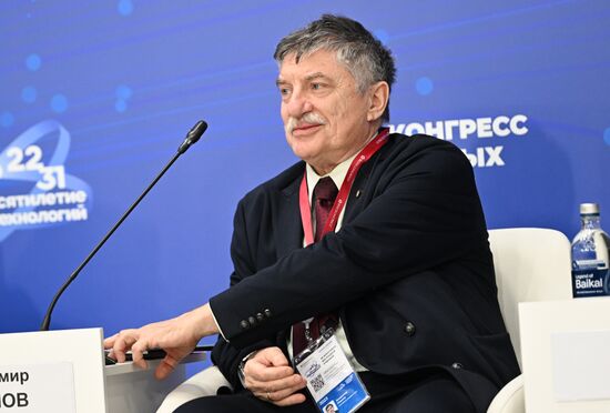 III КМУ-2023. Наука и университеты: новый драйвер роста