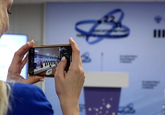 III КМУ-2023. БРИКС: Россия – страна-председатель 2024 года