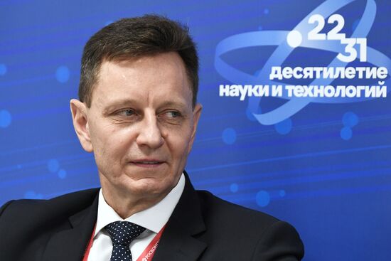 III КМУ-2023. Открытое заседание Экспертного совета по вопросам международного образовательного и научного сотрудничества Комитета Государственной Думы по науке и высшему образованию