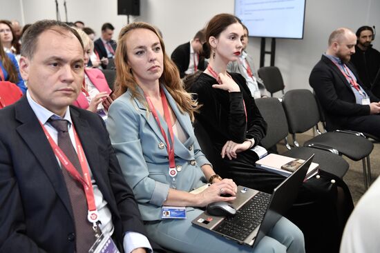 III КМУ-2023. Открытое заседание Экспертного совета по вопросам международного образовательного и научного сотрудничества Комитета Государственной Думы по науке и высшему образованию