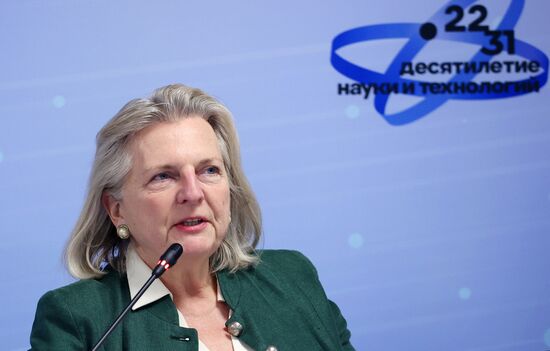 III КМУ-2023. БРИКС: Россия – страна-председатель 2024 года