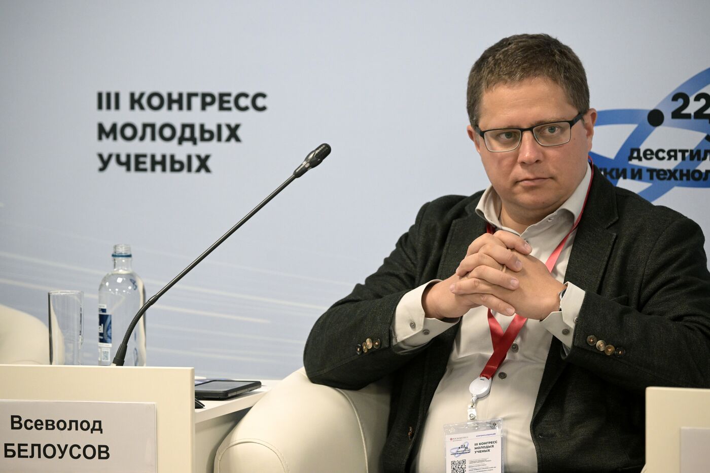 III КМУ-2023. Медицинская наука для человека