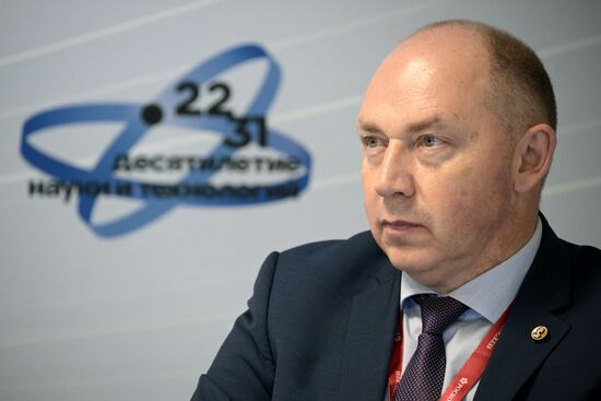 III КМУ-2023. Медицинская наука для человека 