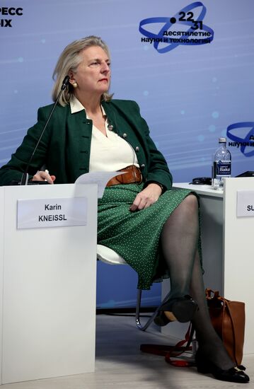 III КМУ-2023. БРИКС: Россия – страна-председатель 2024 года