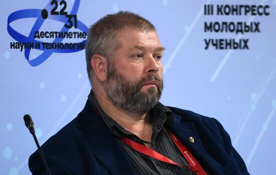 III КМУ-2023. БРИКС: Россия – страна-председатель 2024 года