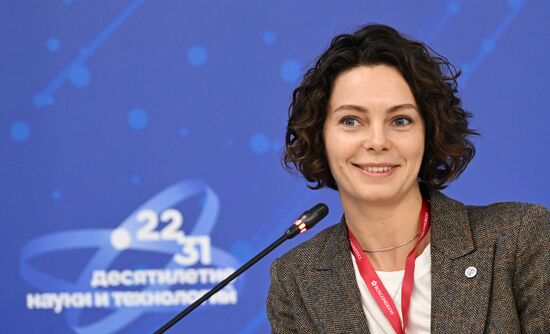 III КМУ-2023. Наука и университеты: новый драйвер роста