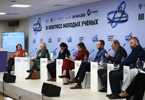 III КМУ-2023. БРИКС: Россия – страна-председатель 2024 года