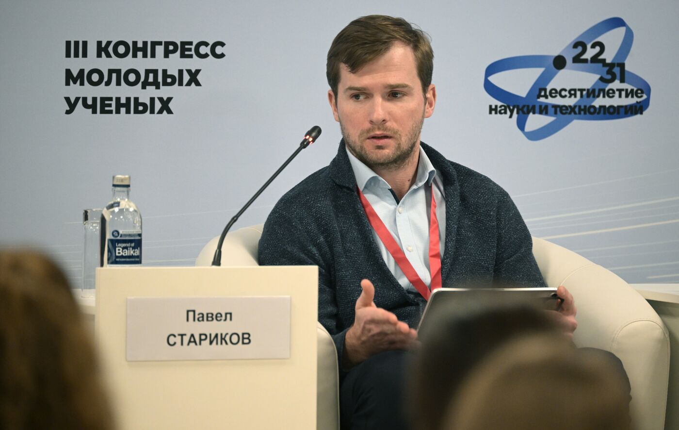 III КМУ-2023. Медицинская наука для человека