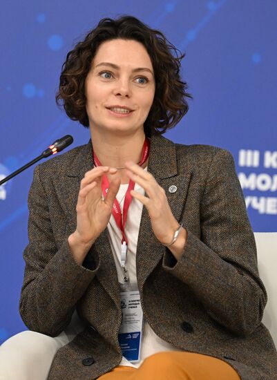 III КМУ-2023. Наука и университеты: новый драйвер роста