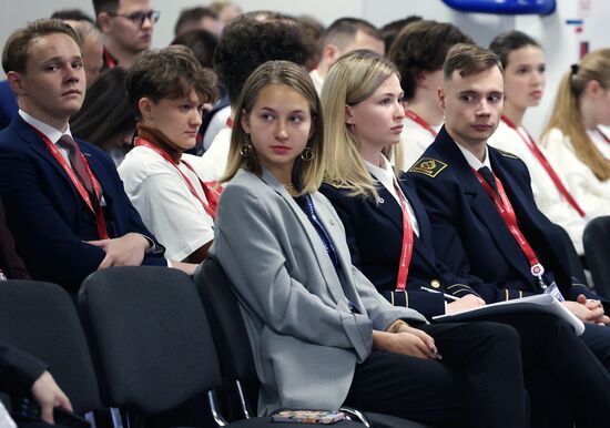 III КМУ-2023. БРИКС: Россия – страна-председатель 2024 года