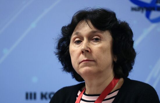 III КМУ-2023. БРИКС: Россия – страна-председатель 2024 года