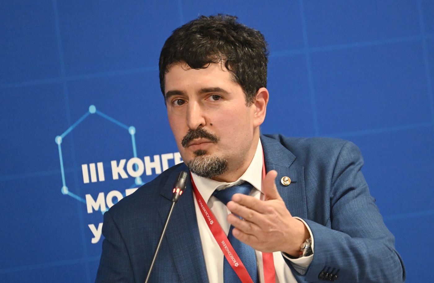 III КМУ-2023. Развитие науковедческих центров в стране