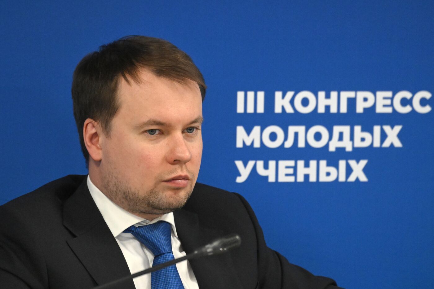 III КМУ-2023. Наука в праве