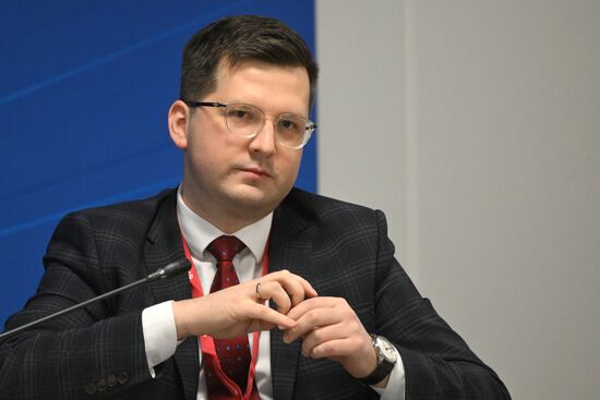 III КМУ-2023. Наука в праве