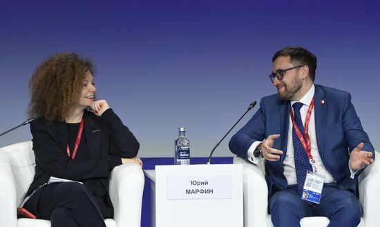 III КМУ-2023. Реверсивный трансфер знаний: от корпораций к вузам