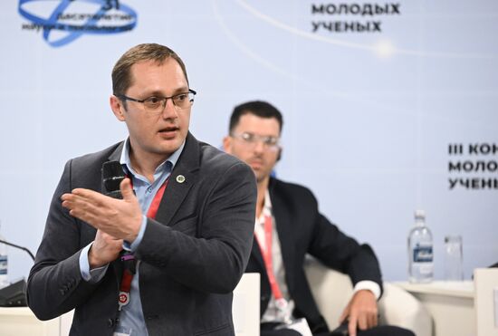 III КМУ-2023. Молодые ученые: наука без границ