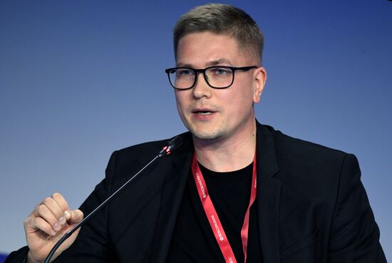 III КМУ-2023. Реверсивный трансфер знаний: от корпораций к вузам