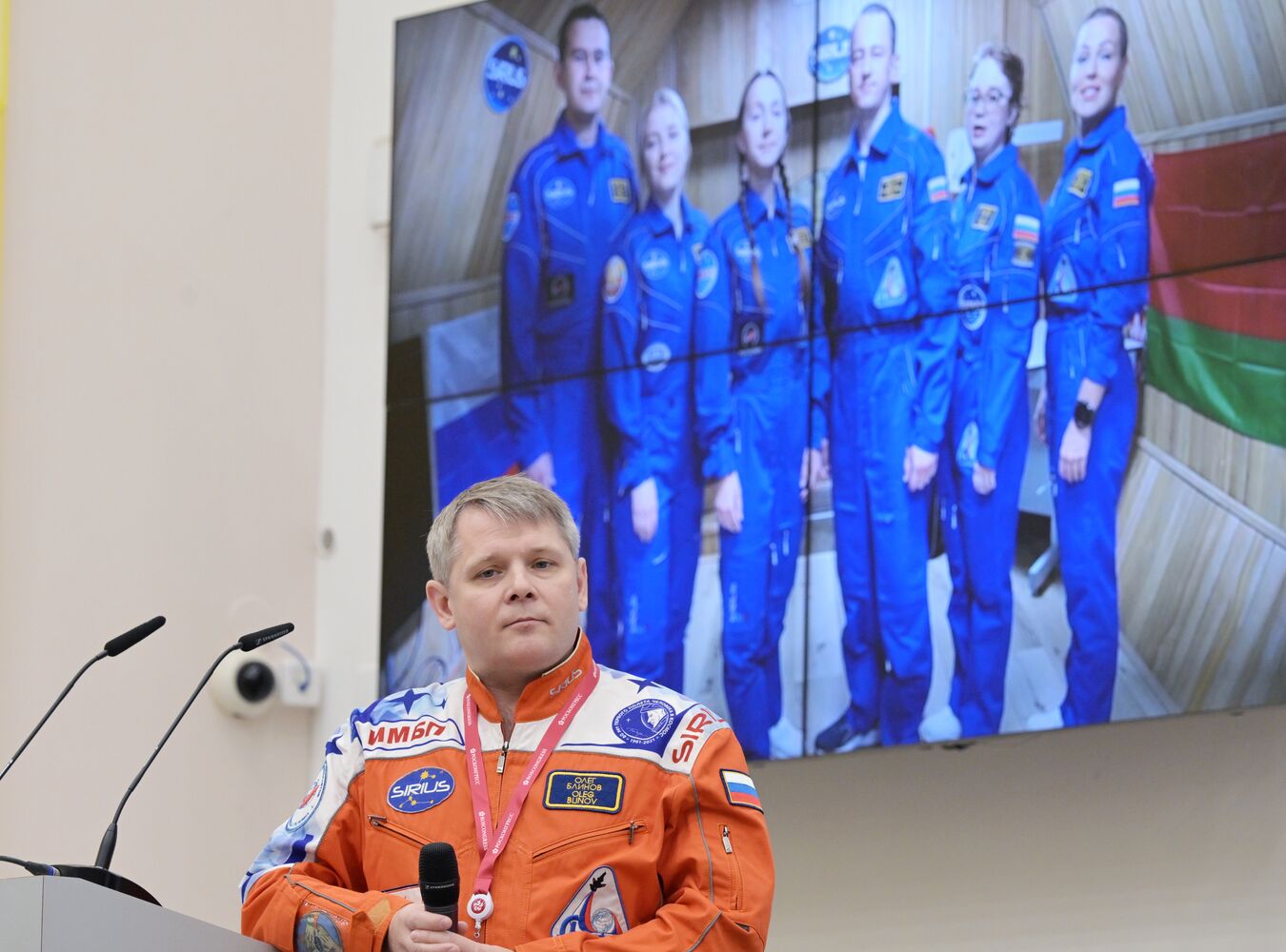 III КМУ-2023. Дискурс о международном проекте SIRIUS