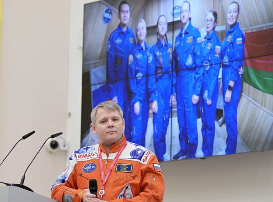 III КМУ-2023. Дискурс о международном проекте SIRIUS