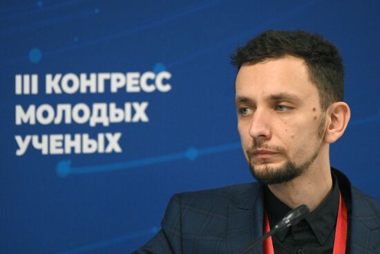 III КМУ-2023. Молодежные лаборатории: реальная наука руками студентов