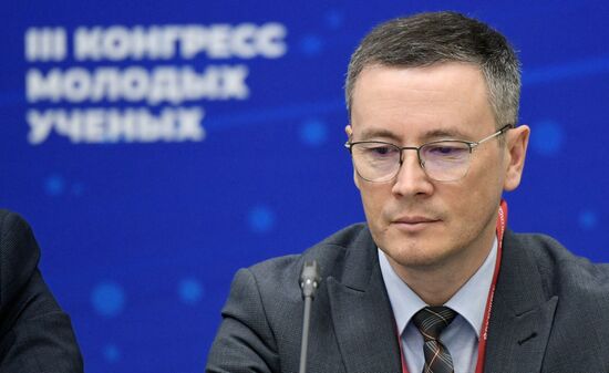 III КМУ-2023. Питч-сессия АСИ