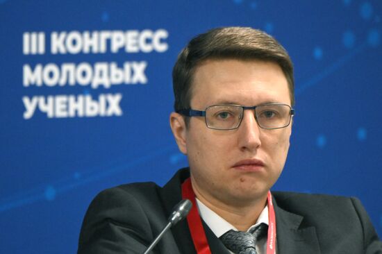 III КМУ-2023. Молодежные лаборатории: реальная наука руками студентов