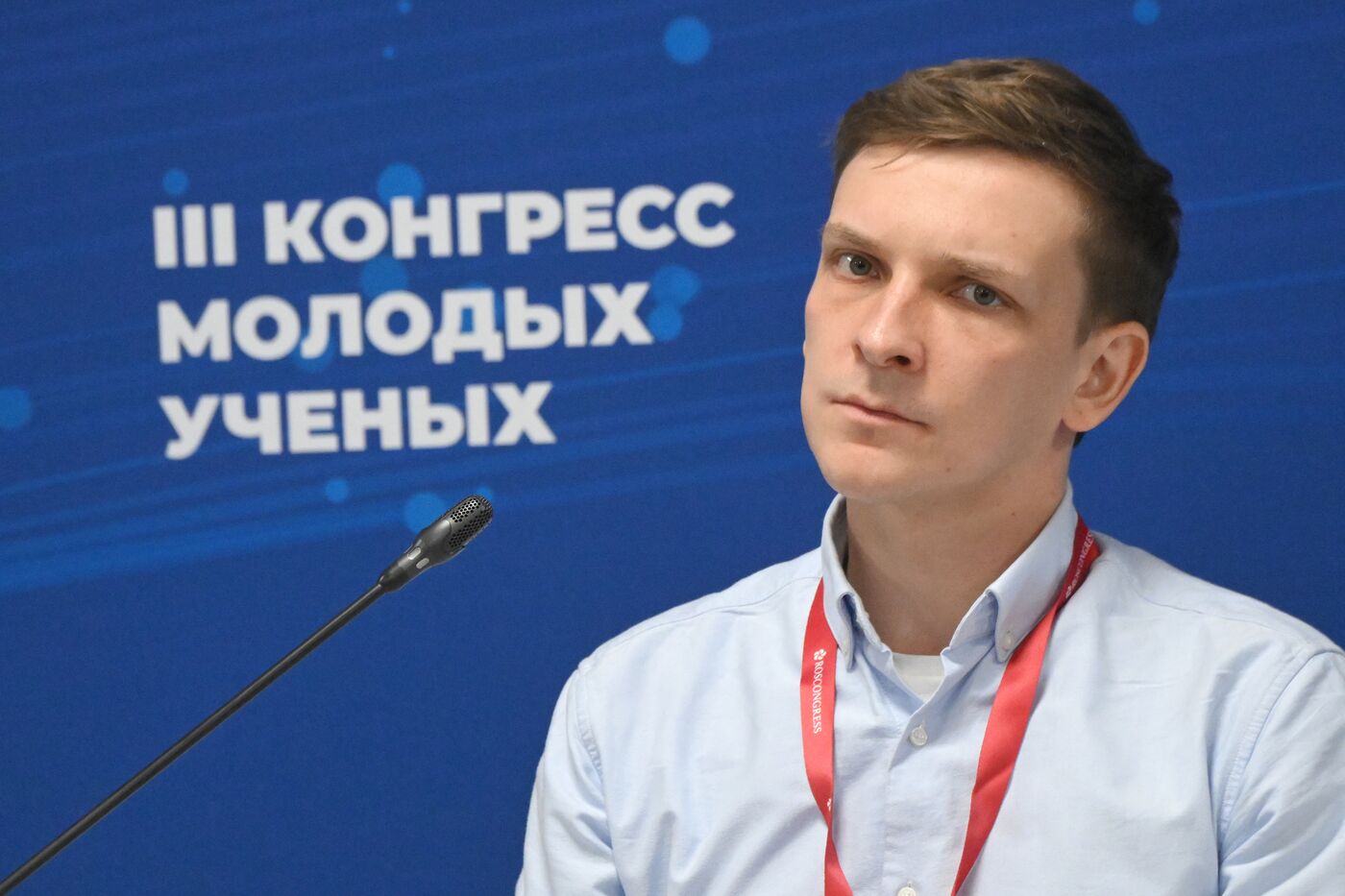 III КМУ-2023. Молодежные лаборатории: реальная наука руками студентов