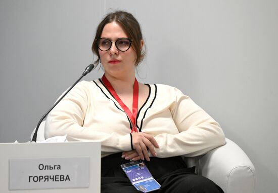 III КМУ-2023. Молодежные лаборатории: реальная наука руками студентов