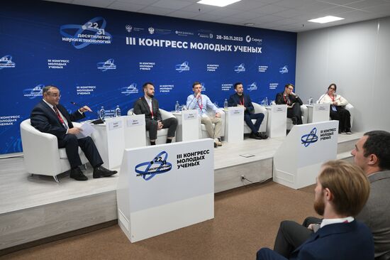 III КМУ-2023. Молодежные лаборатории: реальная наука руками студентов