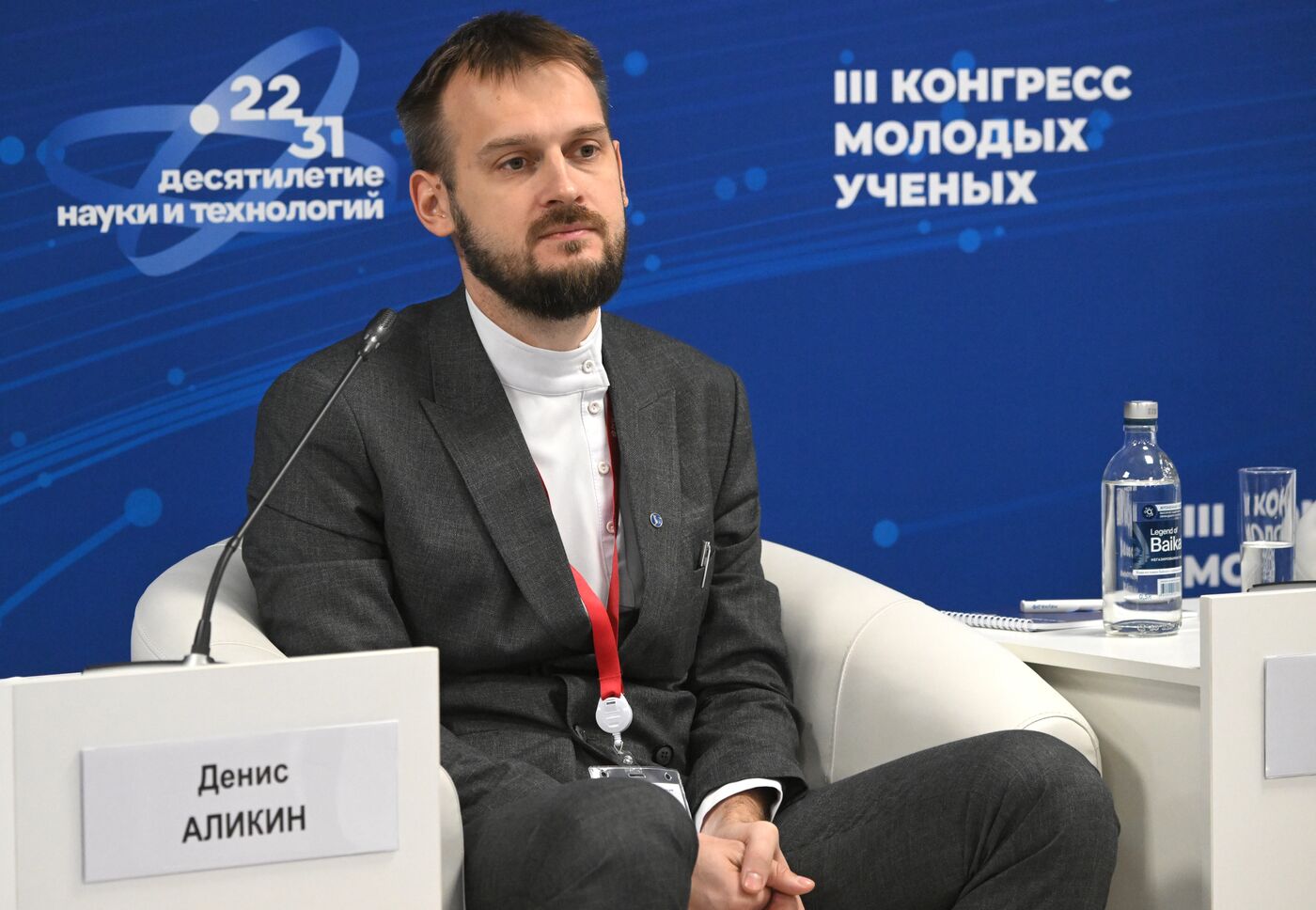 III КМУ-2023. Молодежные лаборатории: реальная наука руками студентов